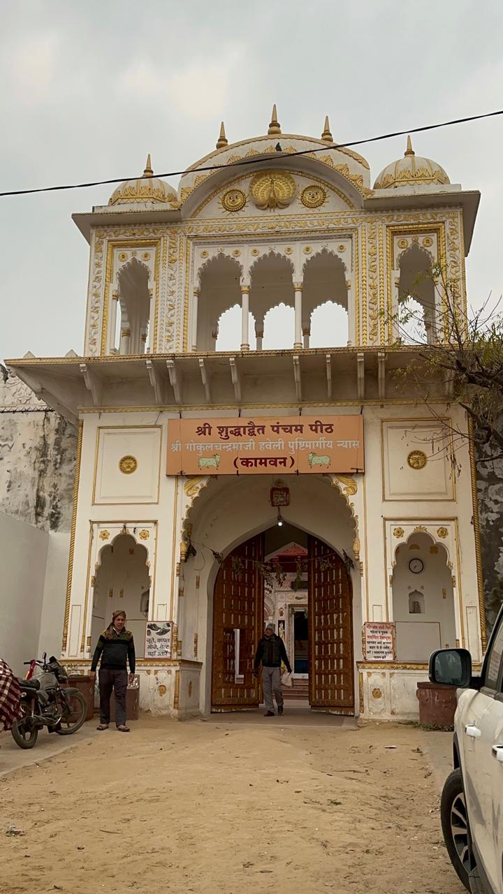 Shri Gokulchandramaji Haveli Gate